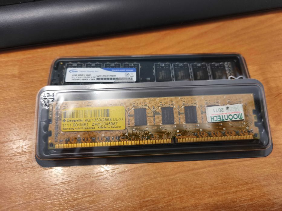 ОЗУ оперативная память 4Gb DDR3 1333/1600