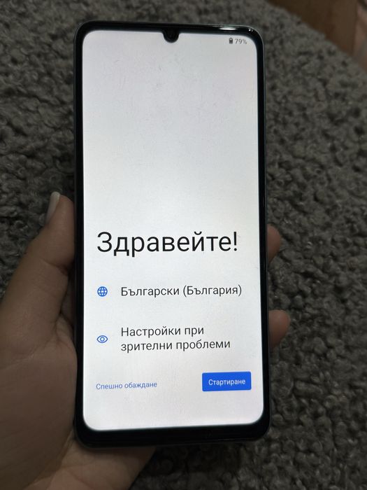 Cubot A20 смартофон с два дисплея