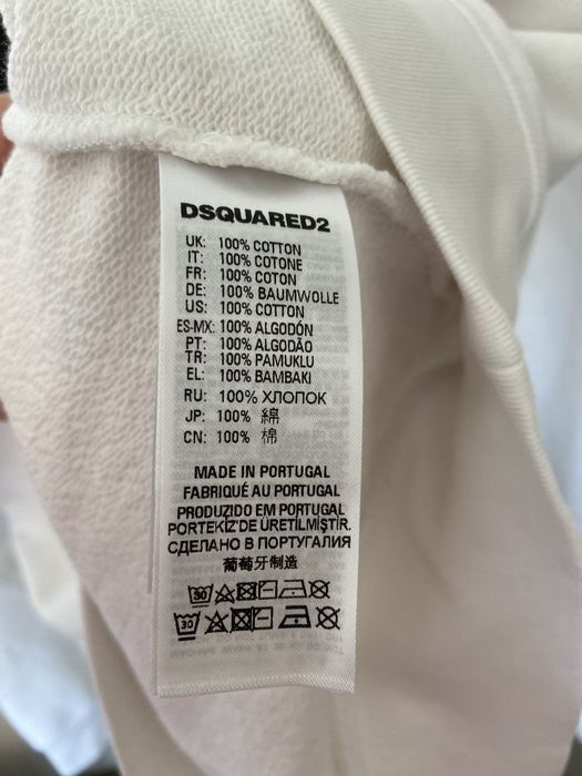 Мъжки суичър Dsquared 2 нов с етикет
