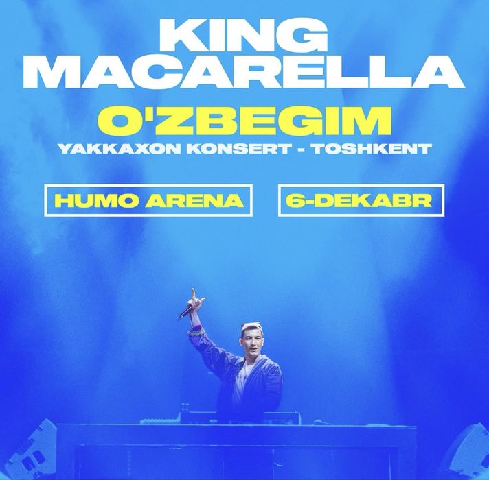 Билет на концерт King Macarella