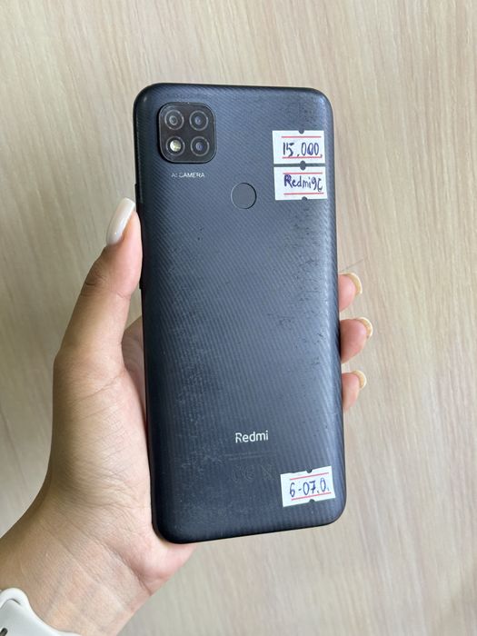Redmi 9c 64gb (Ашимова 4а/2)