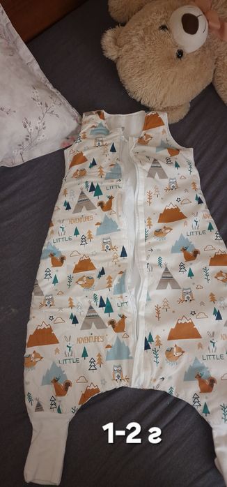 Angel Baby 2,5tog