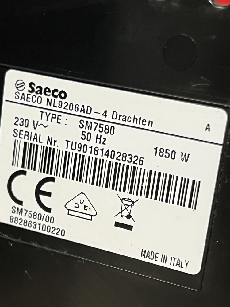 Кафемашина кафе автомат Saeco xelsis SM7580 с гаранция