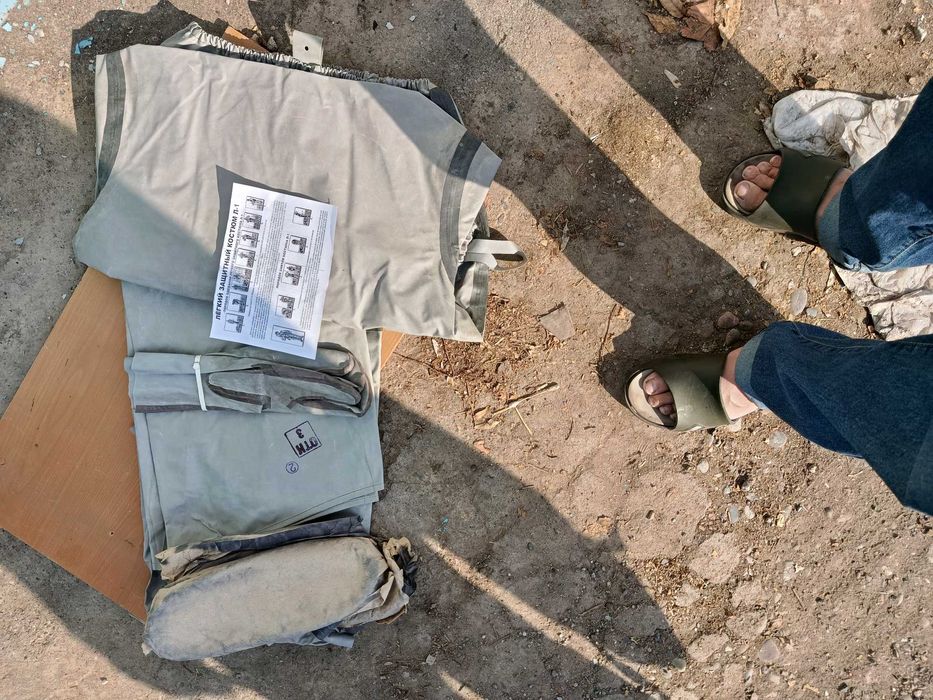 Костюм  л1 защиьный