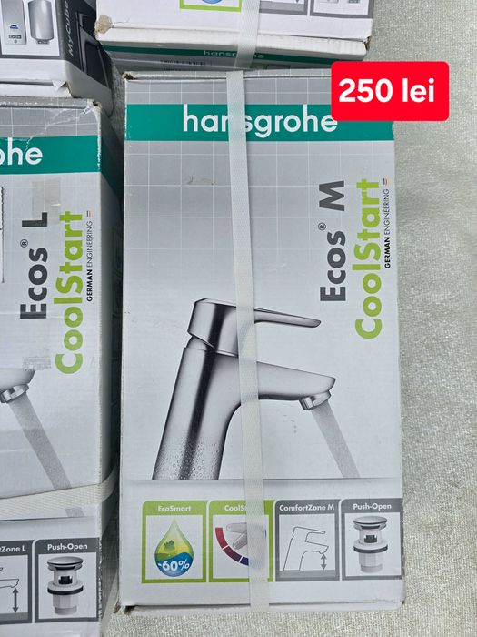 Baterii Lavoar Grohe / hansgrohe / ORIGINAL, sigilat, preț fix
