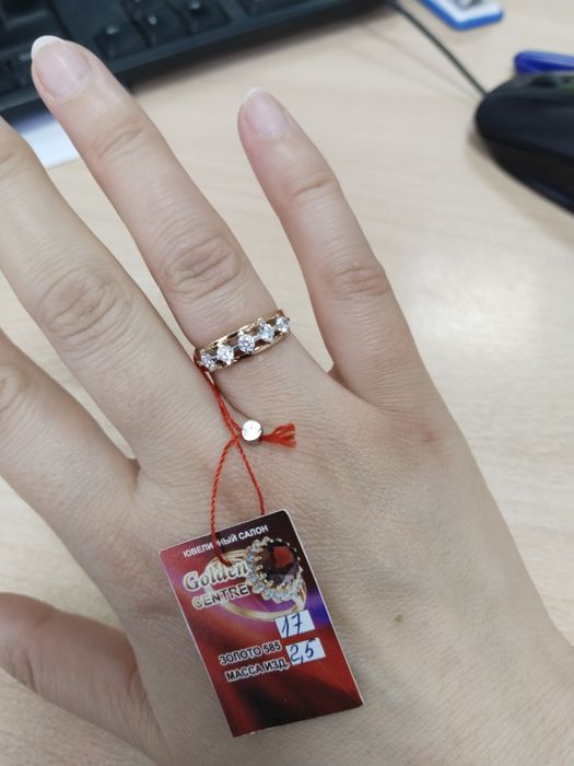 Золотое кольцо 17 размер Россия