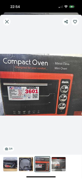 Продается новая электрическая печьODUL3601. Made in UZBEKISTAN