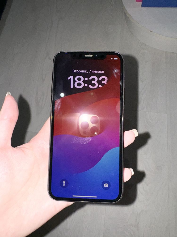 Айфон 11 pro