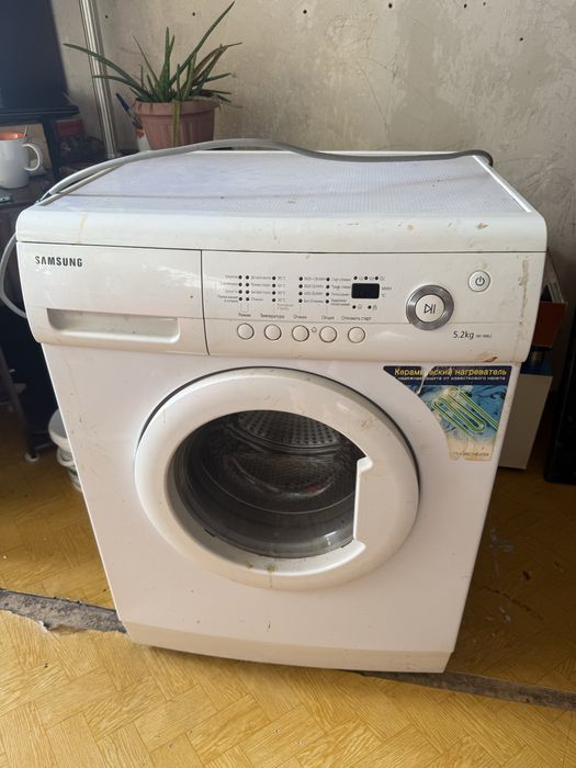 Продам стиралку