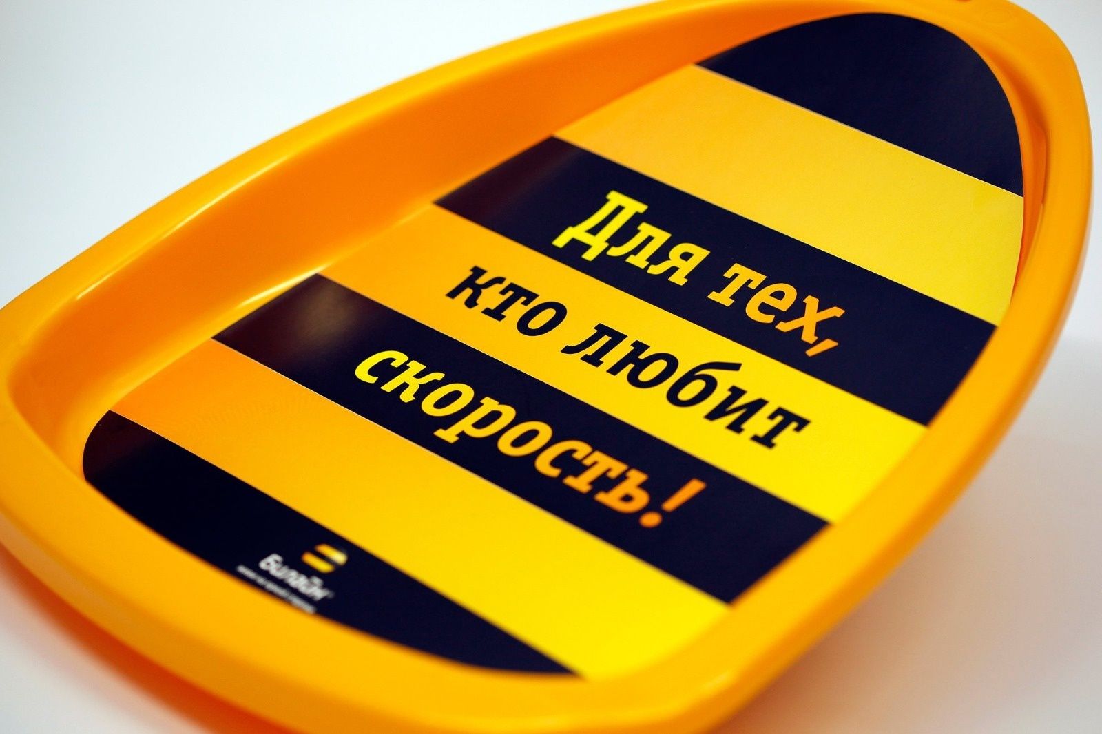 Мега промо 2990т/мес для планшетов смартфонов и роутеров