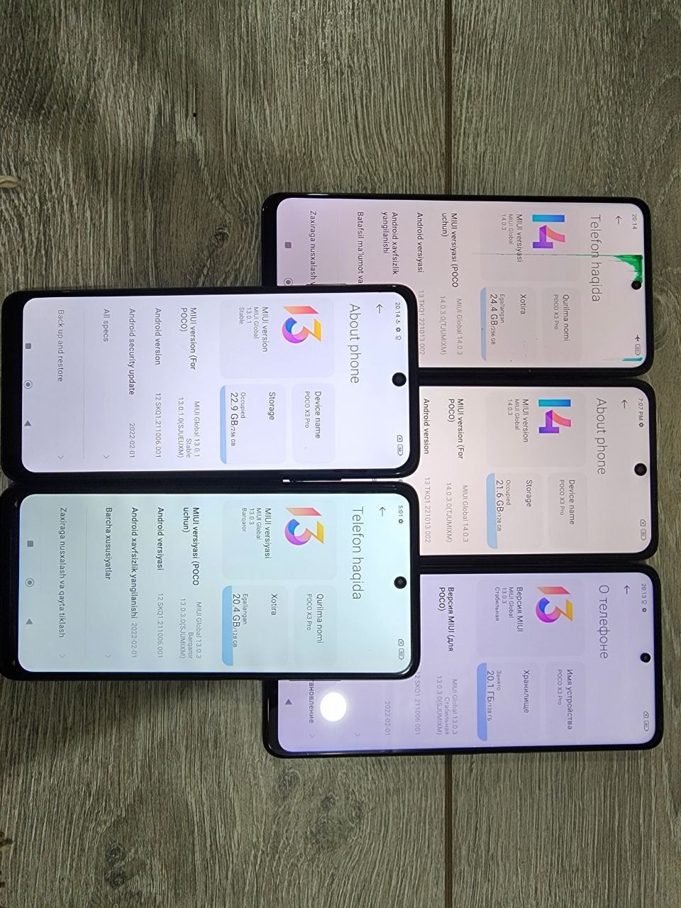 Poco x3 pro skidkada