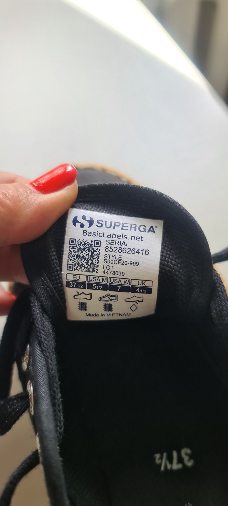 Еспадрили SUPERGA