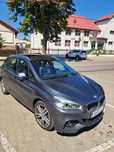 Vand  BMV x Drive Activ Tourer