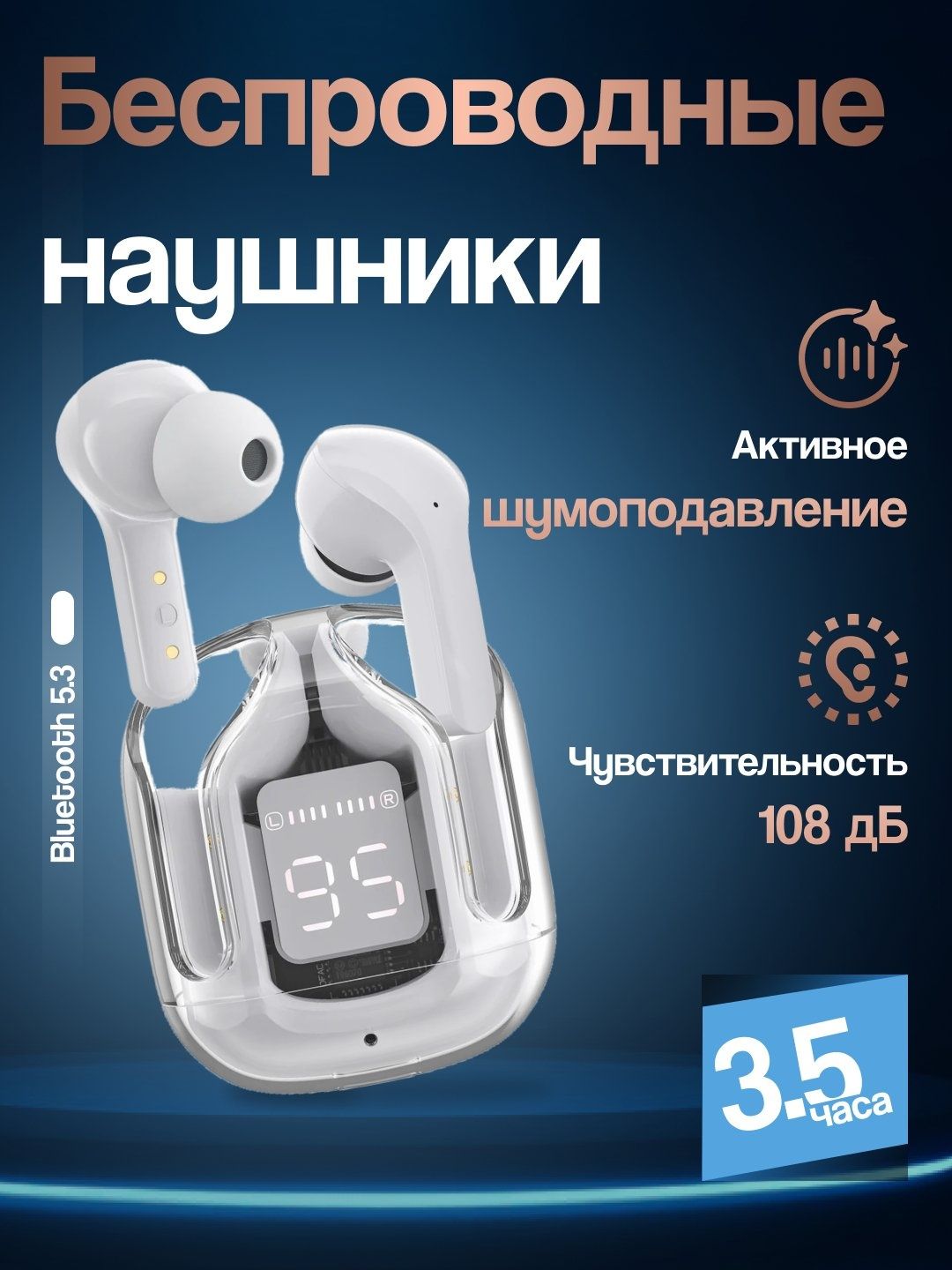 Air 31 simsiz quloqchin - barcha uchun
