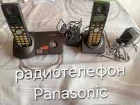 Радиотелефон  "Panasonic"
