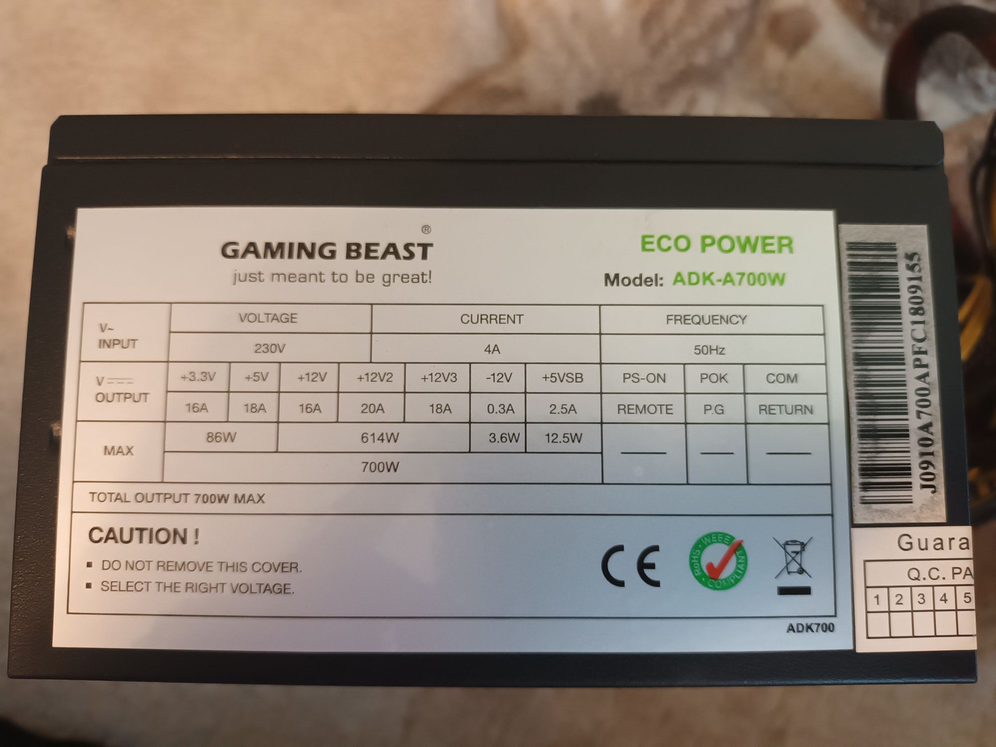 Захранване 700W Gaming Beast ADK-A700W – работещо