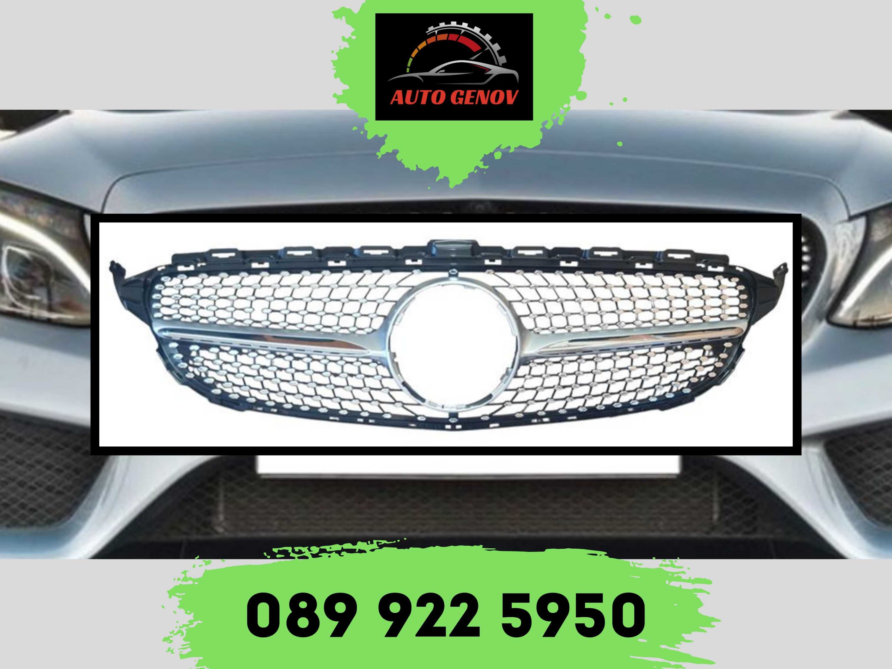 Предна Решетка Mercedes C W205 Diamond