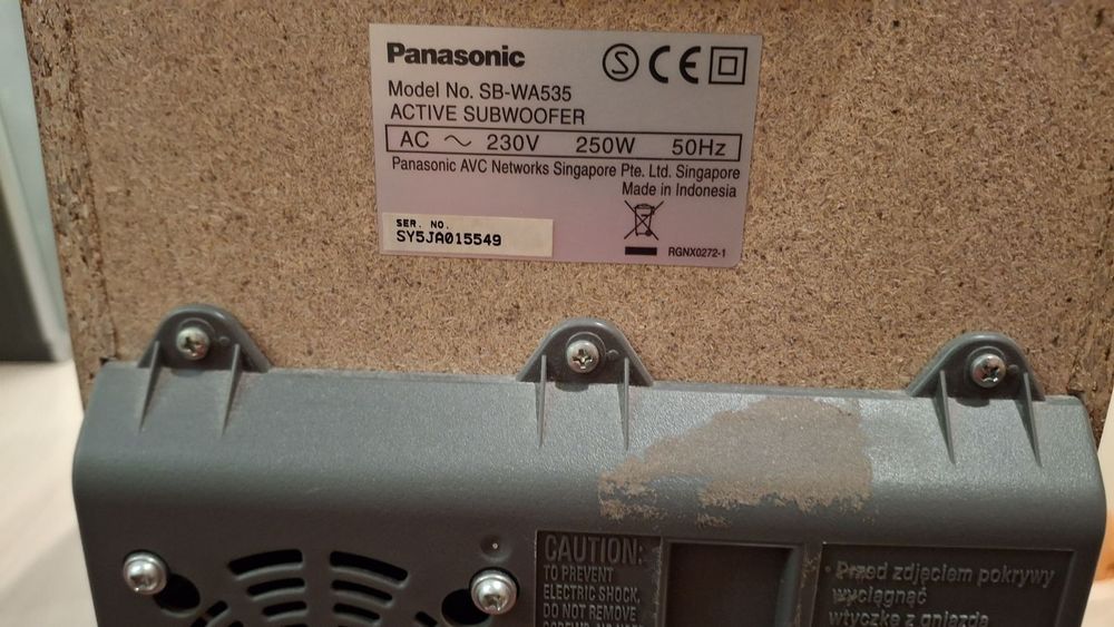 Система за домашно кино/ DVD/ Panasonic SA-HT535