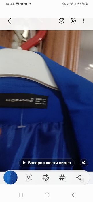 Джинсовая куртка размер от 52до 60 новая