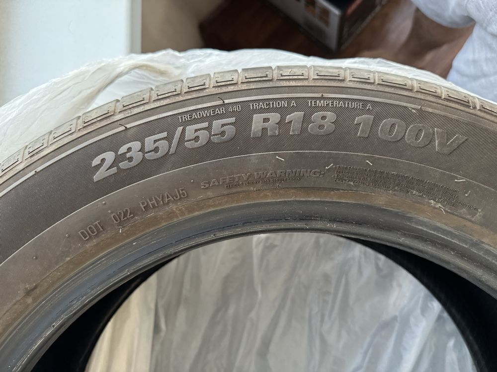 Продам летние шины KUMHO