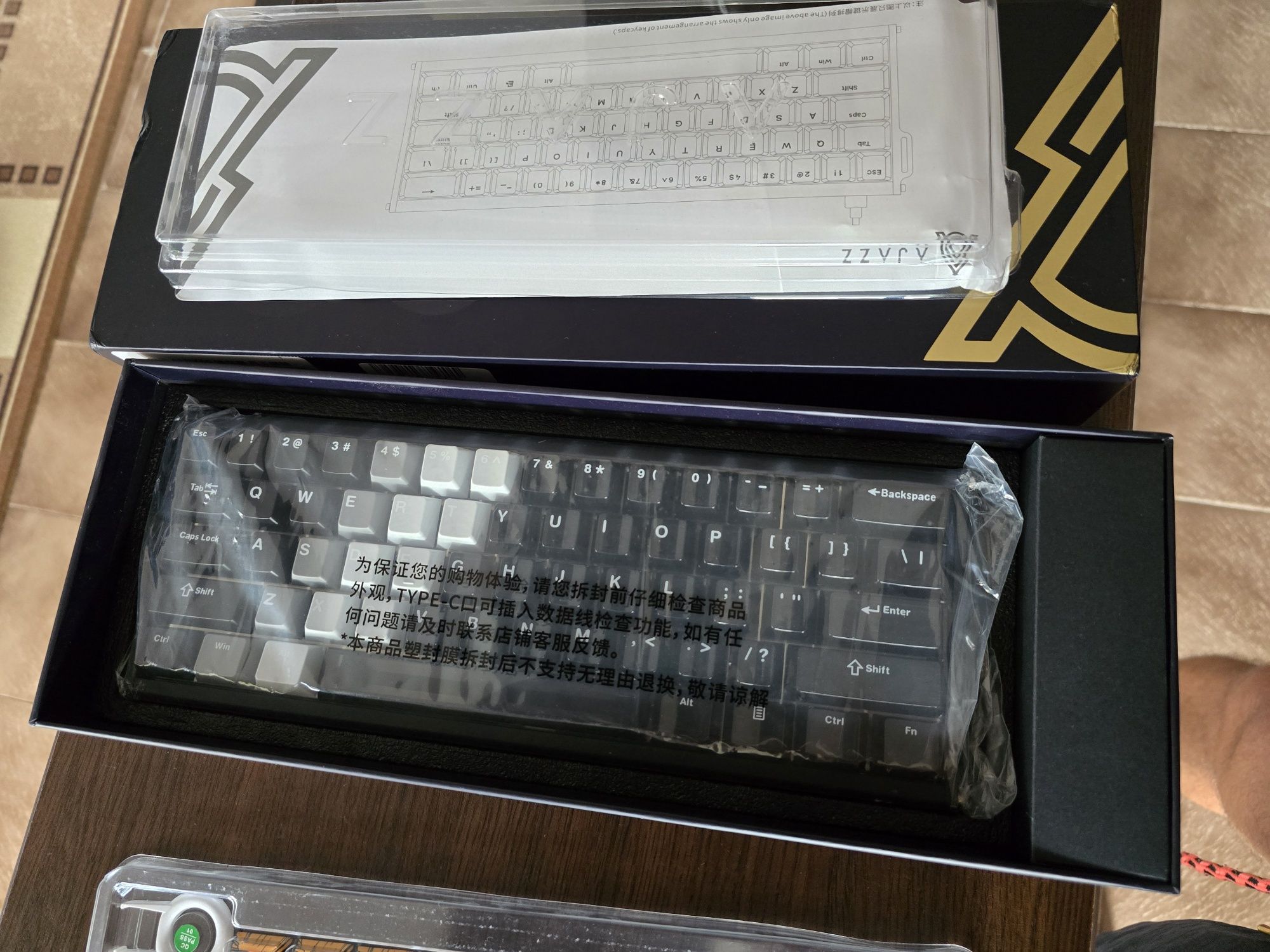 Ajazz ALUX 60 Ultra 8K poll Hall Effect гейминг клавиатура