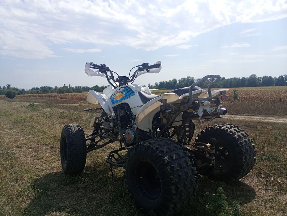 Vând ATV Bashan 250