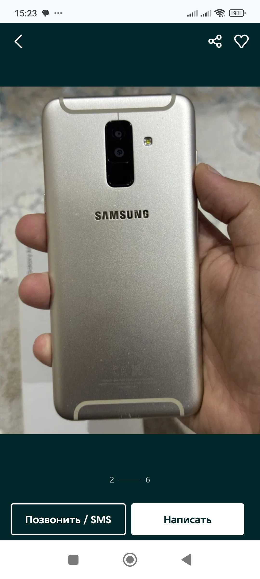 Samsung A 6+продается!
