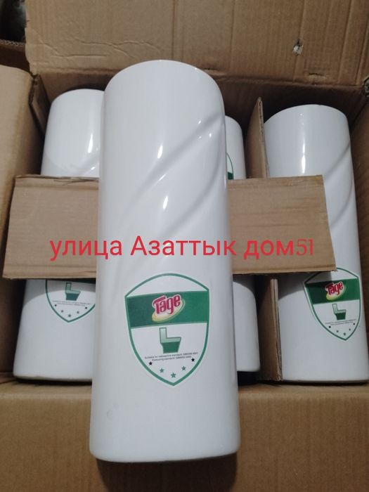 Улица Азаттык дом51  ножки , пьедестал , подставки  детской раковины .