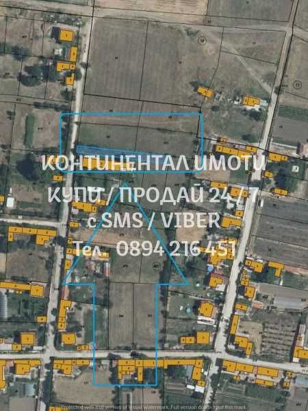 Продава се Парцел в с. Манолско Конаре, Област Пловдив - 1450 кв.м за 30 €/кв.м - Снимка #1