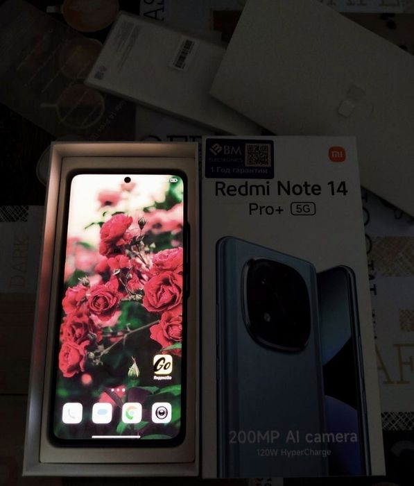 Redmi note 14 pro+ 5G