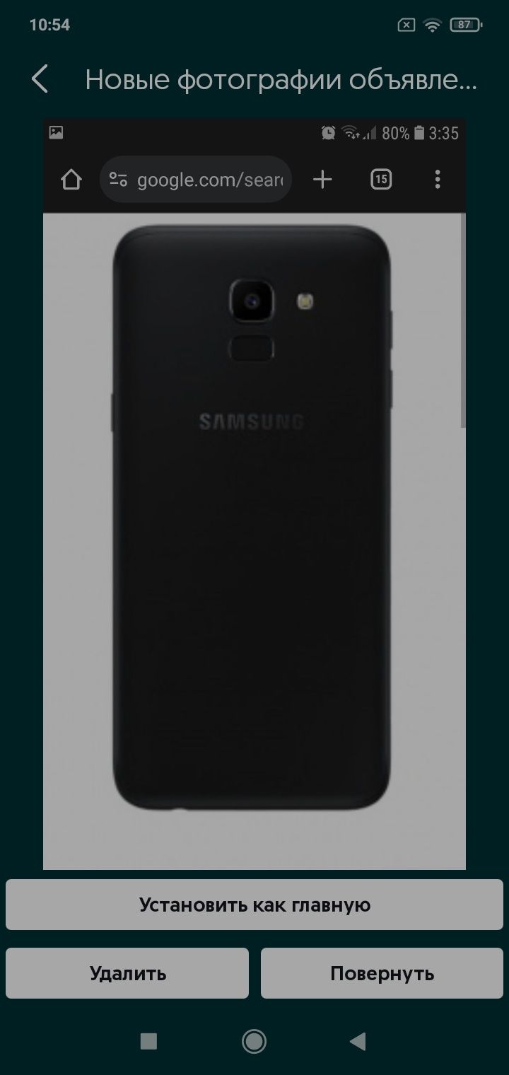 Samsung j6 32 gb