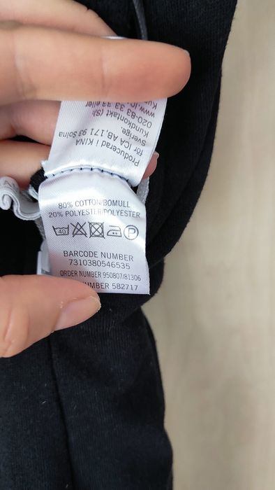 Salopeta copii bumbac 122/128