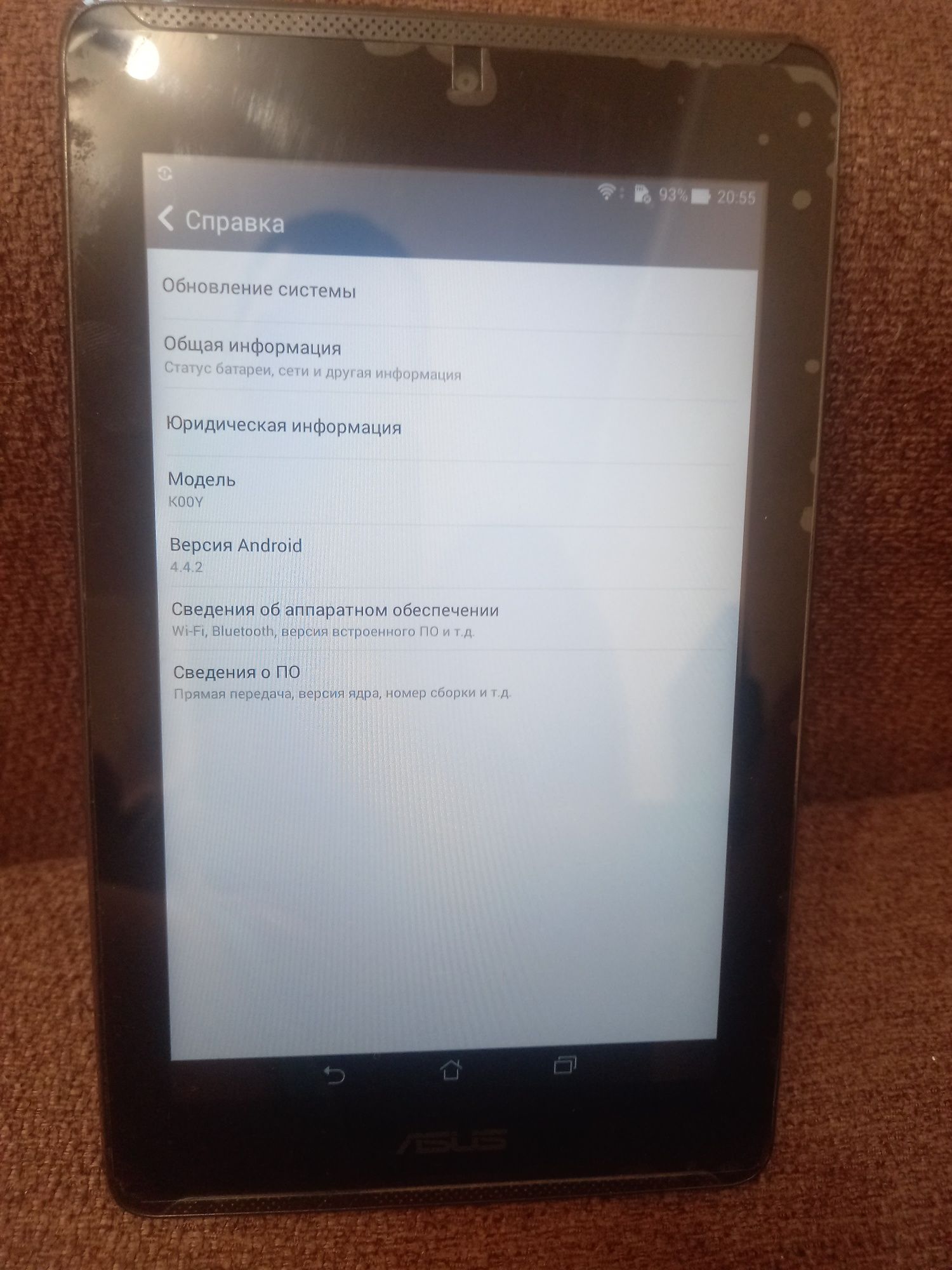 Asus 7' Sim, разъём под флешку, стерео.
