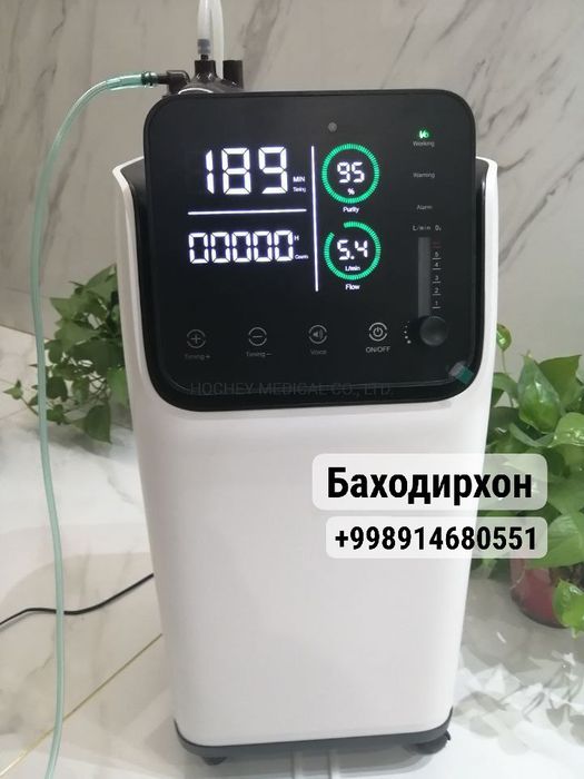 Кислород концентратор 10 литровый