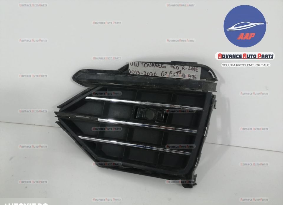 Решетка Проектор Дясна R Line оригинал Фолксваген / Volkswagen Touareg