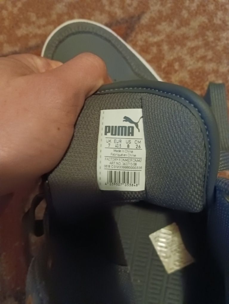 Puma rebound street