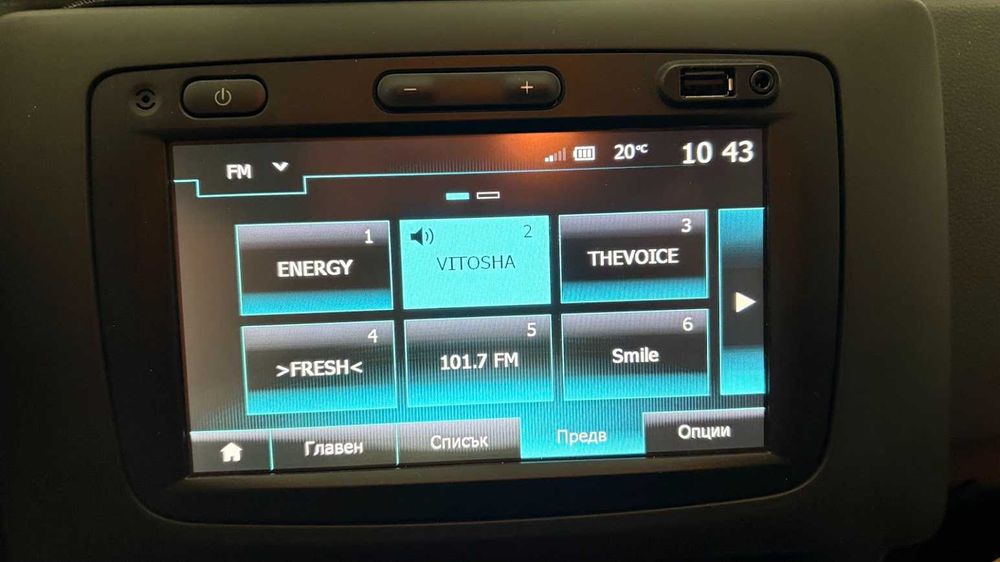 Навигация MediaNav Evolution Renault/Dacia/Lada/Fiat и много други