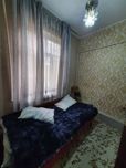 Выгодное предложение! Супер цена!