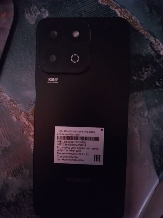 Хонор х7с 128гб  как новый