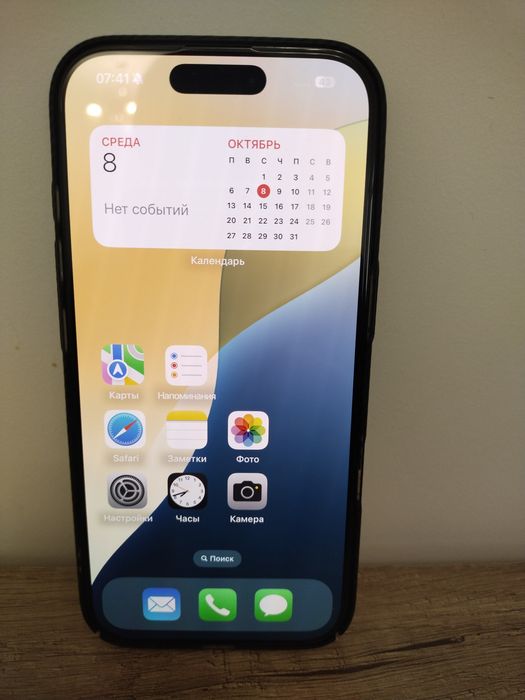 iPhone 16 pro в отличном состоянии