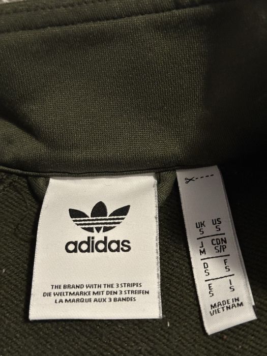 Мъжки екип Adidas