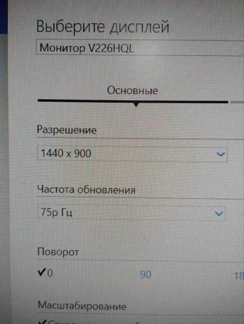 kompyuter i3 4-avlod