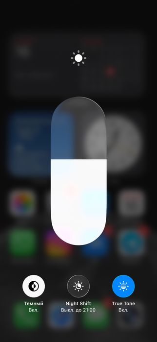 iPhone 15 в отличном состоянии