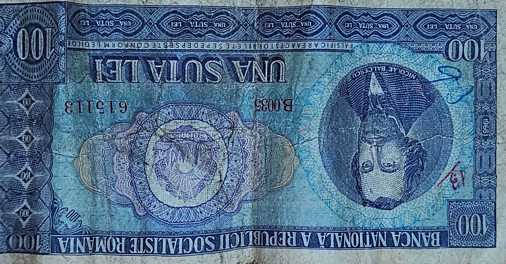 Monezi si bacnote vechi colecție..
