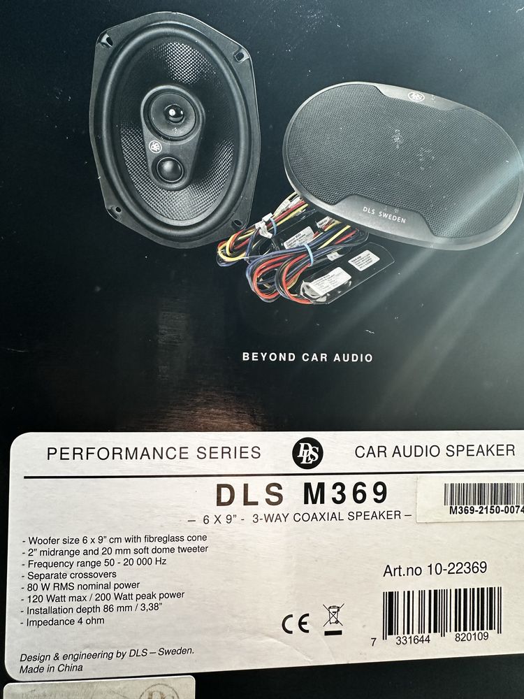 DLS трилентови говорители/ 80W RMS / 4Ohm / външни кросоувъри