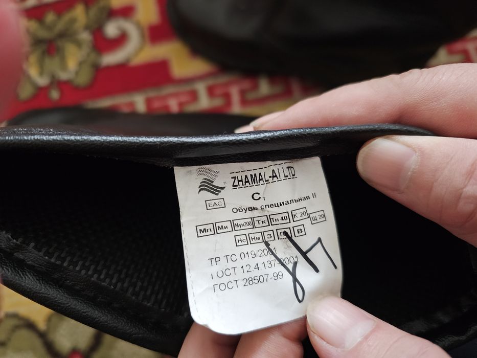 Продам рабочие сапоги