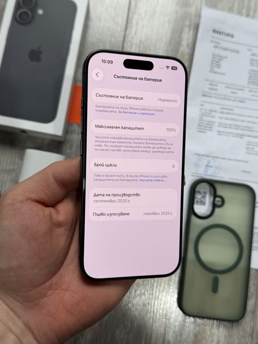 Iphone 15 Pro Max 256 GB - 100 % Чисто Нова Батерия Отличен