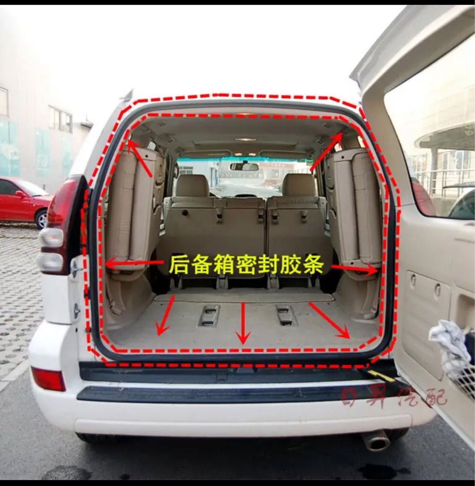 Уплотнитель Прадо 120 резинка/ накладка/ дверь/ багажник/ Toyota gx