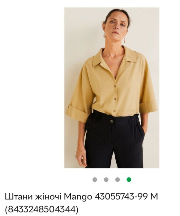 Женские штаны mango