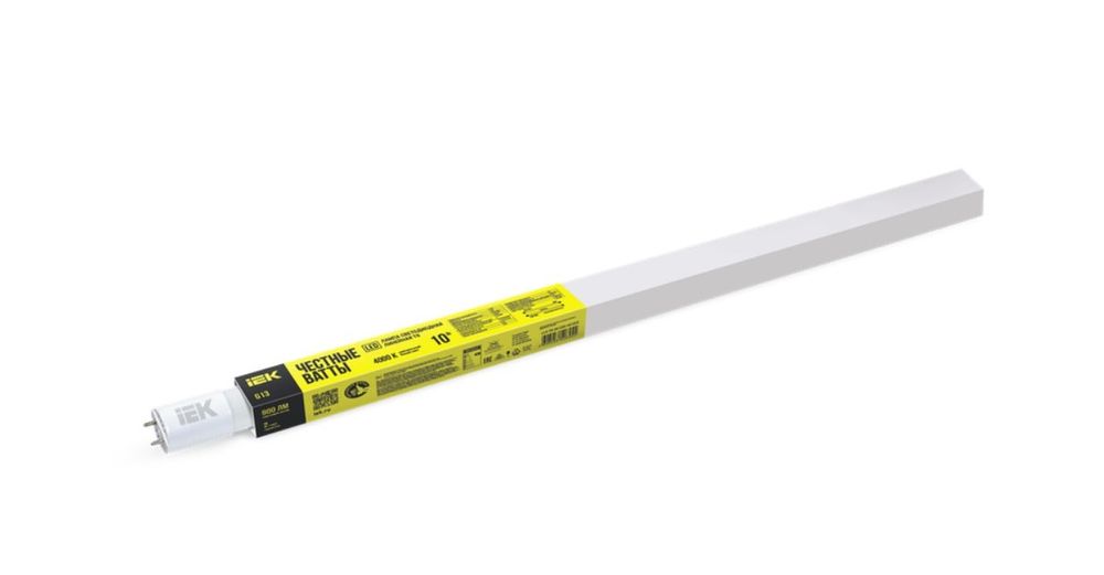 Лампочки ИЕК по хорошей цене